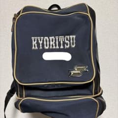 KYORITSU 野球用バッグ ネイビー