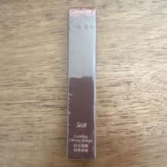 JOOCYEE Lasting Glossy Rouge 568のサムネイル