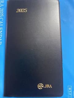 JRA2025スケジュール手帳のサムネイル