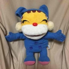 y.aさん専用★のサムネイル