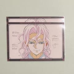 鬼舞辻無惨 おすそ分けポストカード - メルカリ