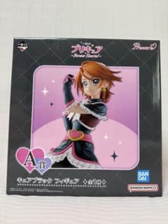 キュアブラック フィギュア A賞のサムネイル