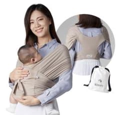 コニー抱っこ紐‼️美品‼️のサムネイル