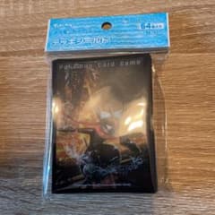 ポケモンカード　デッキシールド　かがやくゲッコウガのサムネイル