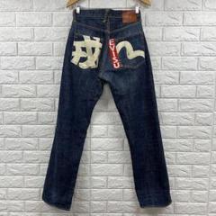 【希少‼️夏季‼️】EVISU／HAMP MODLE／ブラウン戎＆カモメ／W34 希少‼️夏季‼️】EVISU／HAMP MODLE／ブラウン戎＆カモメ／W34