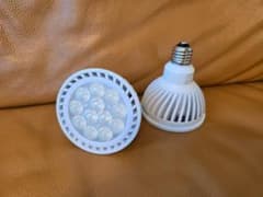 PLANTS NEXLIGHT 豊川温室&高島屋植物園 共同開発 2個セット - メルカリ