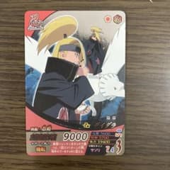 NARUTO ナルト疾風伝 カードゲーム デイダラのサムネイル
