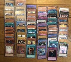 遊戯王まとめ売り大幅値下げのサムネイル