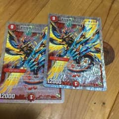 アドレナリンマックスのサムネイル