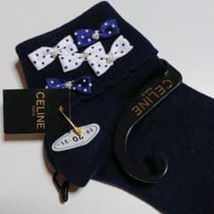 値下げ【新品】おしゃれな靴下のサムネイル