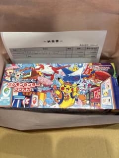 る*様 ポケモンセンターフクオカ　スペシャルBOXのサムネイル