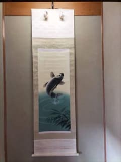 掛軸 【画題】鯉一匹 【筆者】勝成 - メルカリ