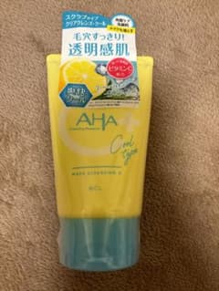 クレンジングリサーチ ウォッシュクレンジング C クールのサムネイル