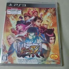 ウルトラストリートファイターIVのサムネイル
