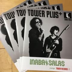 タワープラス 4冊セット INABA SALASのサムネイル
