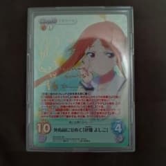 死ぬ前にせめて「花畑 よしこ」サインカード　AHO-003 SP アホガールのサムネイル