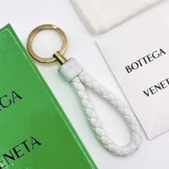 希少色】ボッテガヴェネタ イントレチャートキーリング ホワイト