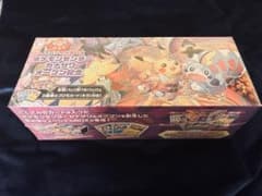 カナザワオープン記念スペシャルBOX 未開封シュリンク付き - メルカリ