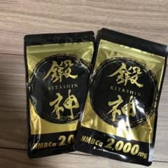 専用のサムネイル