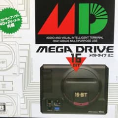 SEGA メガドライブ ミニのサムネイル