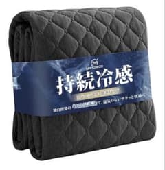 ☆新品未使用MATDECO リバーシブル ダブル敷きパッド 接触冷感☆のサムネイル