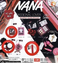 m18090741255_1.jpg?1757318068