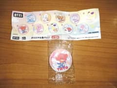 くら寿司 BT21 TATA 缶バッジのサムネイル