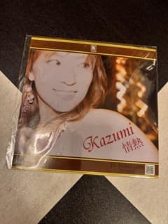 Kazumi 情熱 レコード 7インチのサムネイル