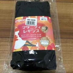 にゃんぼ様専用♡ ピジョン★マタニティレギンス  M〜Lのサムネイル