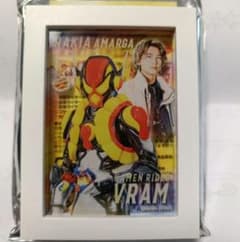仮面ライダーガヴ　ラキア　アマルガのサムネイル