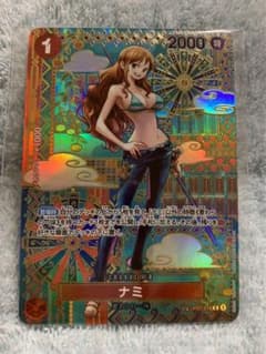 ワンピースカード　新時代の主役　ナミ　R-SPCのサムネイル