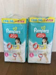 60枚入×2パック　パンパース パンツ Lサイズのサムネイル