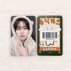 StrayKids スキズ KARMA FANS リスパ ラキドロ トレカ リノ StrayKids スキズ KARMA FANS リスパ ラキドロ トレカ リノ - メルカリ