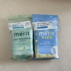 merit ドライシャンプーシートのサムネイル