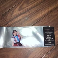 ワルキューレクリアチケット鈴木みのりのサムネイル