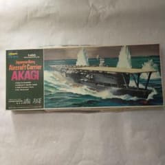 赤城　ハセガワ　1/450 プラモデルのサムネイル