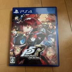 ペルソナ5ザロイヤルのサムネイル