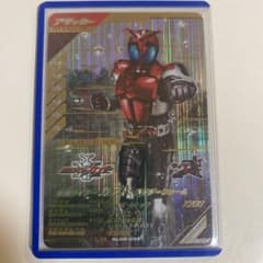 ガンバレジェンズ　カブト　LRのサムネイル
