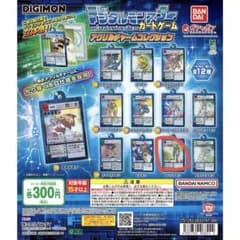 ひらめ様 リクエスト 2点 まとめ商品のサムネイル