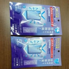 ウイルスアウェイ  VIRUS AWAY  2個セットのサムネイル