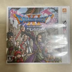 3DS ドラゴンクエストXI 過ぎ去りし時を求めてのサムネイル