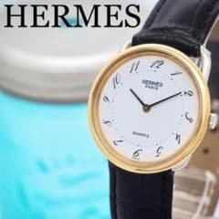 【✨美品・出品前OH済✨】HERMES エルメス アルソー 完動品　メンズ腕時計のサムネイル