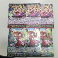 ファイターズコレクション ネオネクタールセットのサムネイル