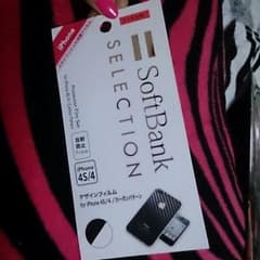 ♡ 〓SoftBankデザインフィルム ♡のサムネイル
