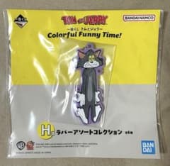 톰과 제리 colorfulfunnytime 고무 어소트 컬렉션