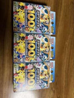 MEGA 스타트 데크 100 배틀 컬렉션