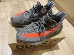 adidas Yeezy Boost 350 Beluga Reflective