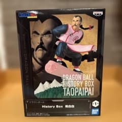 드래곤 볼 복숭아 흰색 History Box