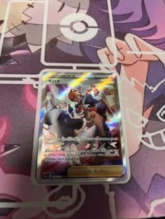 ポケモンカードゲームのサムネイル