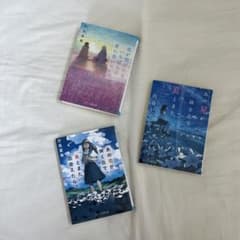 あの花が咲く丘で君とまた出会えたら。 & あの星が降る丘で君とまた出会えたら。のサムネイル